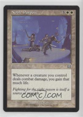 1999 Magic: The Gathering - Mercadian Masques - [Base] #32 - Noble Purpose