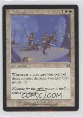 1999 Magic: The Gathering - Mercadian Masques - [Base] #32 - Noble Purpose