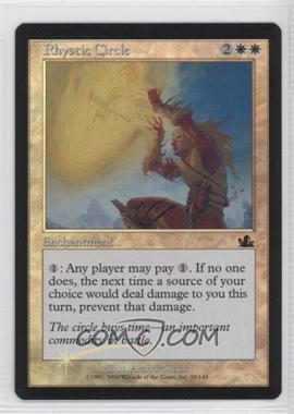 2000 Magic: The Gathering - Prophecy - [Base] - Foil #19 - Rhystic Circle