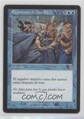 2001 Magic: The Gathering - Odyssey - [Base] - Spanish #108 - Time Stretch [EX to NM]