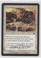 Gustcloak Runner