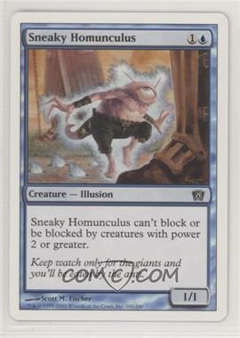 2003 Magic: The Gathering - 8th Edition - [Base] #101 - Sneaky Homunculus