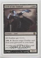 Lord of the Undead [EX to NM]