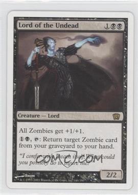 2003 Magic: The Gathering - 8th Edition - [Base] #141 - Lord of the Undead