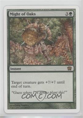 2003 Magic: The Gathering - 8th Edition - [Base] #265 - Might of Oaks