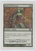 Rushwood Dryad