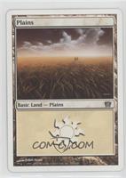 Plains [EX to NM]