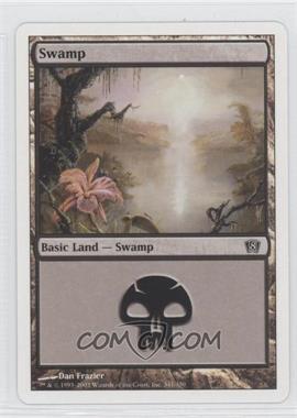 2003 Magic: The Gathering - 8th Edition - [Base] #341 - Swamp