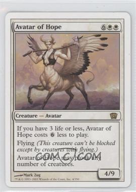 2003 Magic: The Gathering - 8th Edition - [Base] #4 - Avatar of Hope