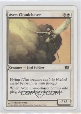 2003 Magic: The Gathering - 8th Edition - [Base] #5 - Aven Cloudchaser