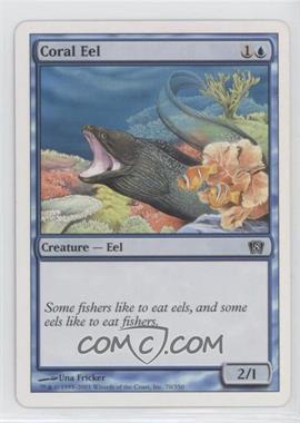 2003 Magic: The Gathering - 8th Edition - [Base] #70 - Coral Eel