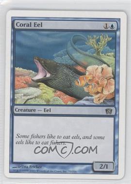 2003 Magic: The Gathering - 8th Edition - [Base] #70 - Coral Eel