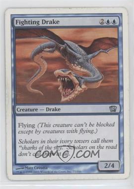 2003 Magic: The Gathering - 8th Edition - [Base] #77 - Fighting Drake