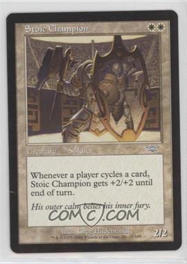2003 Magic: The Gathering - Legions - [Base] #21 - Stoic Champion [Good to VG‑EX]
