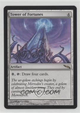 2003 Magic: The Gathering - Mirrodin - [Base] #267 - Tower of Fortunes
