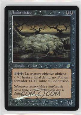 2003 Magic: The Gathering - Scourge - [Base] - Spanish Foil #62 - Consumptive Goo