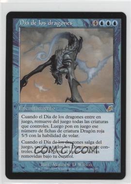 2003 Magic: The Gathering - Scourge - [Base] - Spanish #31 - Day of the Dragons