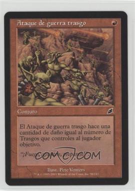 2003 Magic: The Gathering - Scourge - [Base] - Spanish #96 - Goblin War Strike