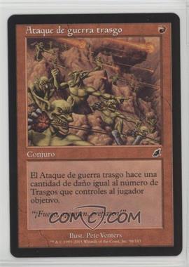 2003 Magic: The Gathering - Scourge - [Base] - Spanish #96 - Goblin War Strike