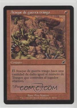 2003 Magic: The Gathering - Scourge - [Base] - Spanish #96 - Goblin War Strike