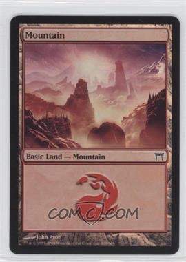 2004 Magic: The Gathering - Champions of Kamigawa - [Base] - Foil #300 - Mountain