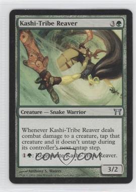 2004 Magic: The Gathering - Champions of Kamigawa - [Base] #220 - Kashi-Tribe Reaver