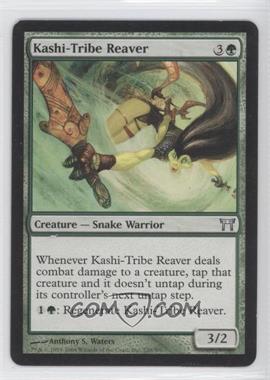 2004 Magic: The Gathering - Champions of Kamigawa - [Base] #220 - Kashi-Tribe Reaver