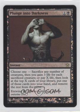 2004 Magic: The Gathering - Fifth Dawn - [Base] - Foil #57 - Plunge into Darkness