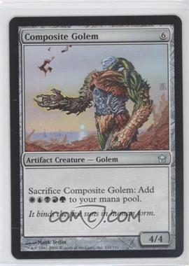 2004 Magic: The Gathering - Fifth Dawn - [Base] #111 - Composite Golem