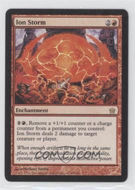 2004 Magic: The Gathering - Fifth Dawn - [Base] #68 - Ion Storm