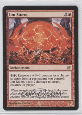 2004 Magic: The Gathering - Fifth Dawn - [Base] #68 - Ion Storm [Noted]