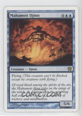 2005 Magic: The Gathering - 9th Edition - [Base] #85 - Mahamoti Djinn