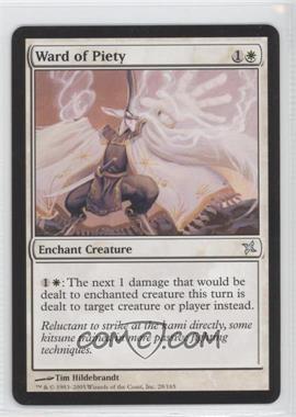 2005 Magic: The Gathering - Betrayers of Kamigawa - [Base] #28 - Ward of Piety