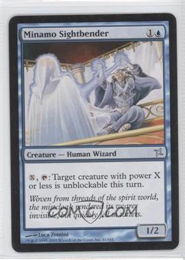 2005 Magic: The Gathering - Betrayers of Kamigawa - [Base] #41 - Minamo Sightbender