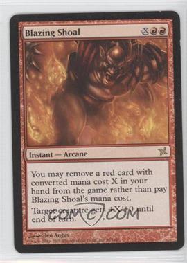 2005 Magic: The Gathering - Betrayers of Kamigawa - [Base] #96 - Blazing Shoal