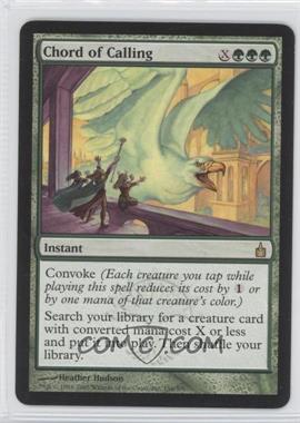 2005 Magic: The Gathering - Ravnica: City of Guilds - [Base] #156 - Chord of Calling