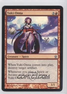 2005 Magic: The Gathering - Saviors of Kamigawa - [Base] - Foil #120 - Yuki-Onna