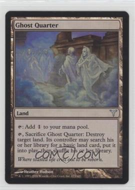 2006 Magic: The Gathering - Dissension - [Base] #173 - Ghost Quarter