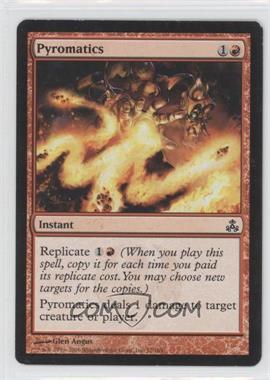 2006 Magic: The Gathering - Guildpact - [Base] #72 - Pyromatics