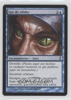 2006 Magic: The Gathering - Time Spiral - [Base] - Spanish #70 - Ophidian Eye