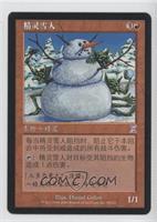 Goblin Snowman