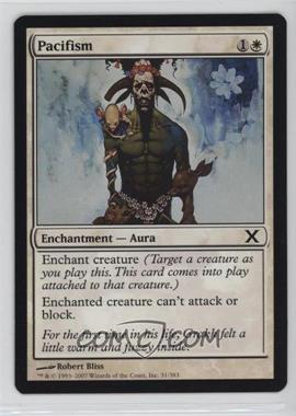 2007 Magic: The Gathering - 10th Edition - [Base] #31 - Pacifism