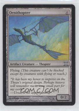 2007 Magic: The Gathering - 10th Edition - [Base] #336 - Ornithopter