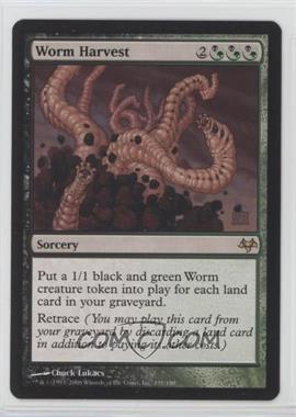 2008 Magic: The Gathering - Eventide - [Base] #131 - Worm Harvest