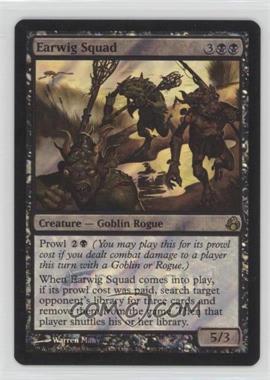 2008 Magic: The Gathering - Morningtide - [Base] - Foil #60 - Earwig Squad