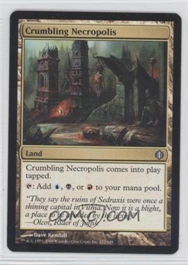 2008 Magic: The Gathering - Shards of Alara - [Base] #222 - Crumbling Necropolis