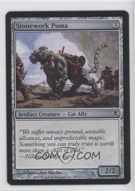 2009 Magic: The Gathering - Zendikar - [Base] - Foil #207 - Stonework Puma