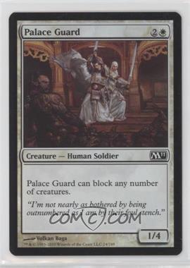 2010 Magic: The Gathering - 2011 Core Set - [Base] - Foil #24 - Palace Guard