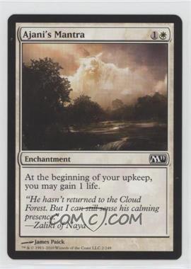 2010 Magic: The Gathering - 2011 Core Set - [Base] #2 - Ajani's Mantra