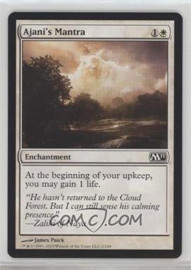 2010 Magic: The Gathering - 2011 Core Set - [Base] #2 - Ajani's Mantra